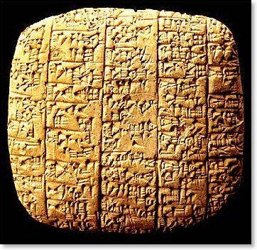 Ebla_clay_tablet